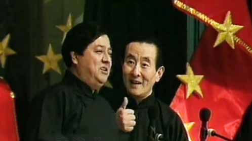 笑动百乐汇 相声《天文学》