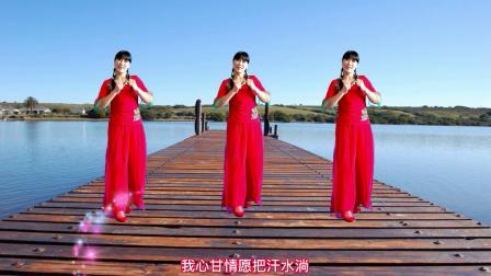 舞蹈欣赏《大妹子》《过河》《美酒加咖啡》