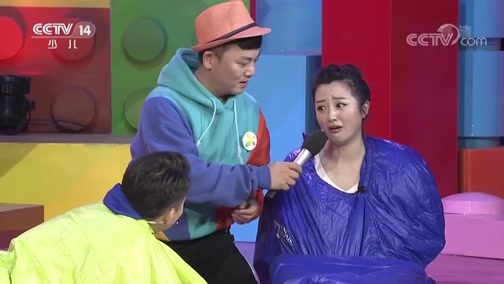 英雄出少年 《英雄出少年》 20180930