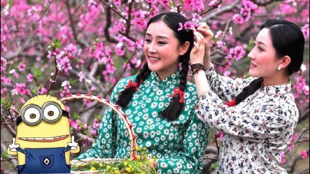 笑点研究所 2017 寡妇村的寡妇真热情 26