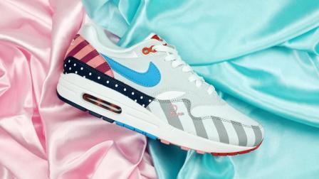 Kicksvision // Parra x Nike Air Max 1 White Multi 2018 开箱视频