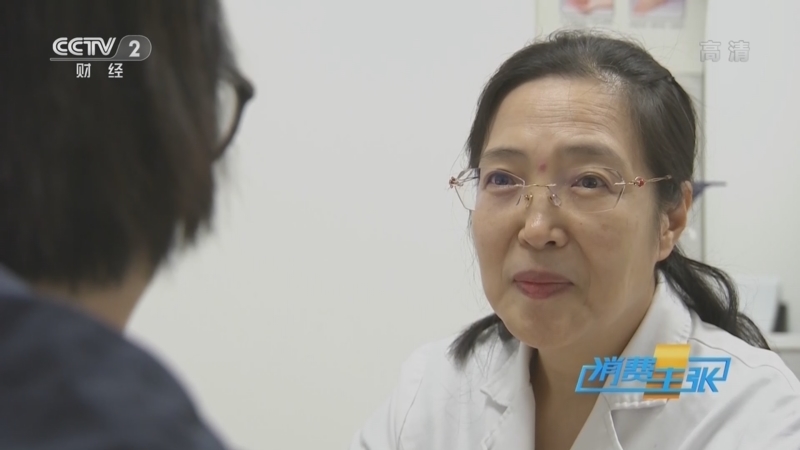 消费主张 《消费主张》 20220623 消夏四味（一）：清热解暑 苦尽甘来