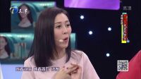 群英会 杨志刚变