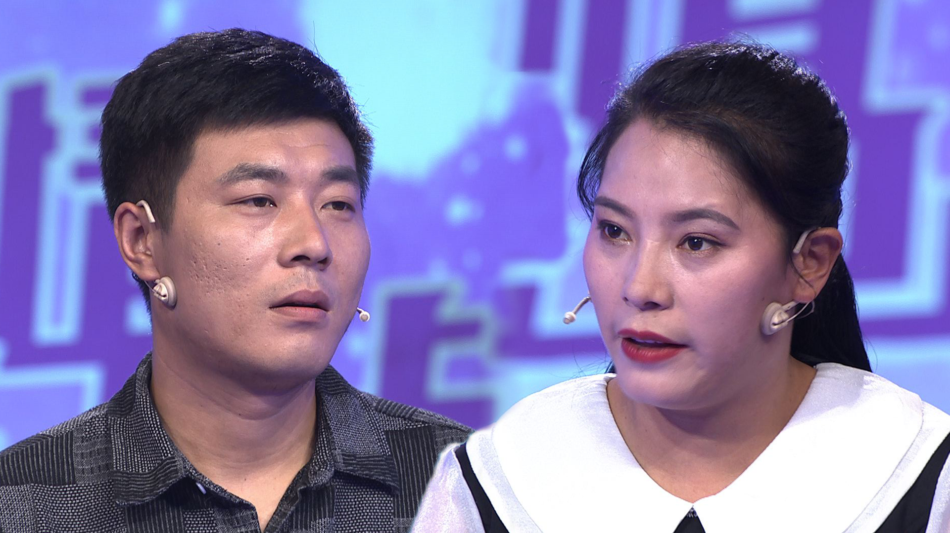 男友真心付出,女友却因前夫不再相信爱情