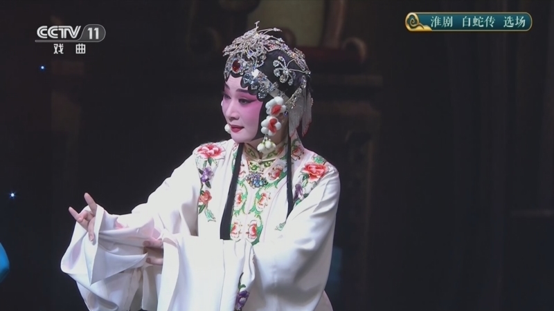 《青春戏苑》 20260520