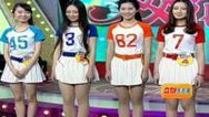 震撼一条龙 140417震撼一条龙_001