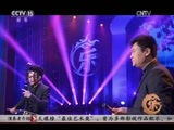 风华国乐 《风华国乐》 20170318 中国乐音 中国美