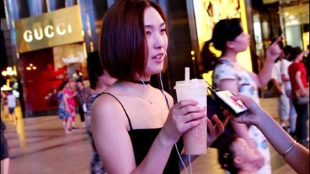 厉害了学妹 做你男朋友最低工资多少?看看美女怎么说