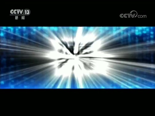 每周质量报告 《每周质量报告》 20190120 防霾口罩难防霾