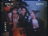 童心回放 《经典电影》 20130817 电影《红色娘子军》