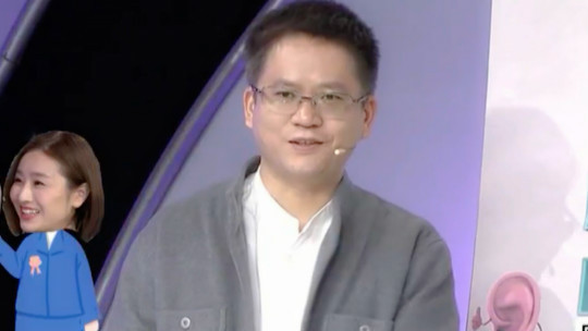 X诊所. 新年慧长寿系列 解锁耳朵上的长寿密码