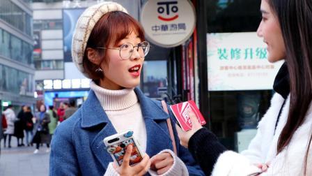 厉害了学妹 不小心彩票中了一千万，你会怎么花这笔钱? 看妹子怎么理财
