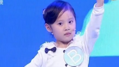 谁是我家人第一季 谁是男幼师的女儿