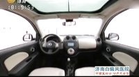 车行天下 2015 车行天下 130320