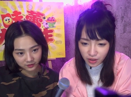 818超女聊天室 鲁照华羞涩表白余姿昀萌翻啦