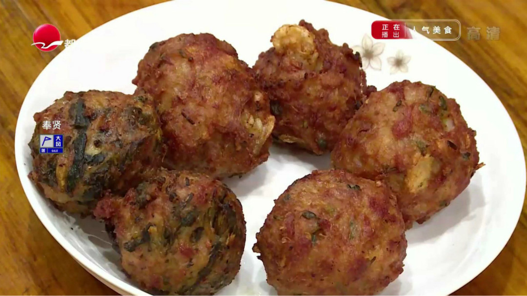 人气美食 兰溪路十八年狮子头店 一个肉圆三只虾？