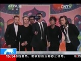 新闻直播间 《新闻直播间》 20141205 15:00