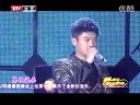北京卫视2012网络春晚 《Don't break my heart》芦芳生 120120