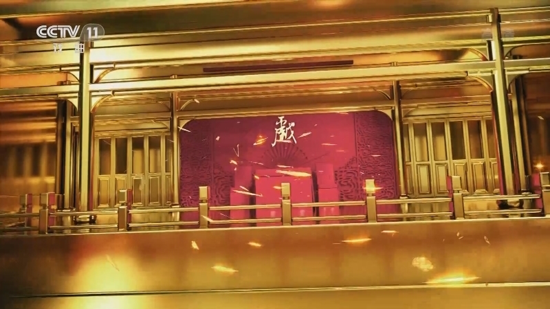 CCTV空中剧院 《CCTV空中剧院》 20201227 京剧《佘太君抗婚》