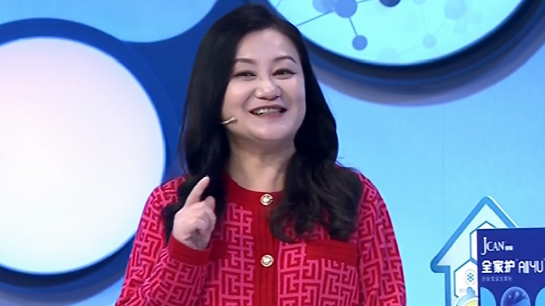 名医话养生 腊八养生 大有讲究！