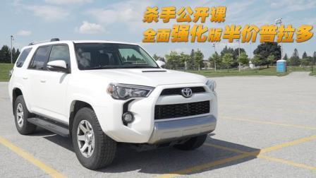 戏说事路特斯要造SUV