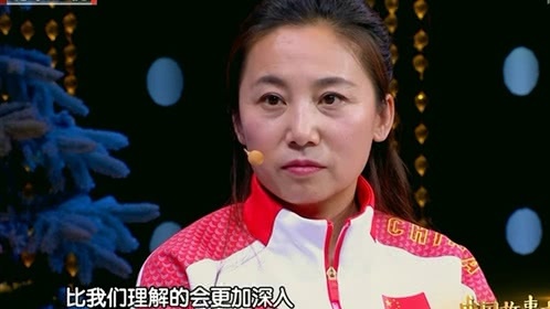 中国故事大会 第2季 第2期：聚焦冰雪传奇，冬奥代表团讲述冰雪奇缘
