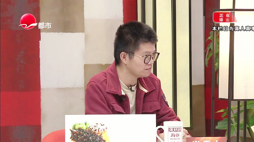 儿子半年内要找对象为何父母却担心？