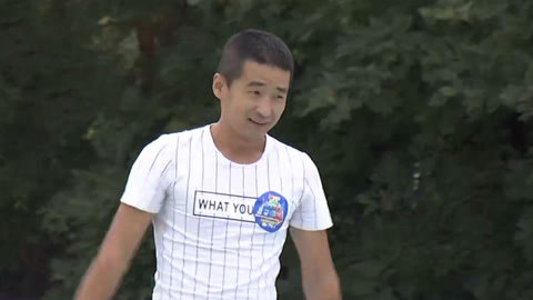 男生女生向前冲 第九季 兄弟撒热血 前仆后继冲高台