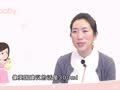 陈舒&middot;亲子课堂 孩子不爱喝奶怎么办？