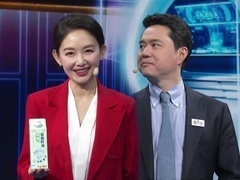 养生堂2025 腰疼背后的肾脏警报 肾脏肿瘤的提示信号