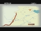 中国财经报道 《中国财经报道》 20150117 谁来服务中国经济