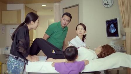 在线等！五险一金中的生育险究竟该怎么用？