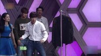 综艺最劲爆 2016 郑容和衣架当滑板秒变大力MAN 23