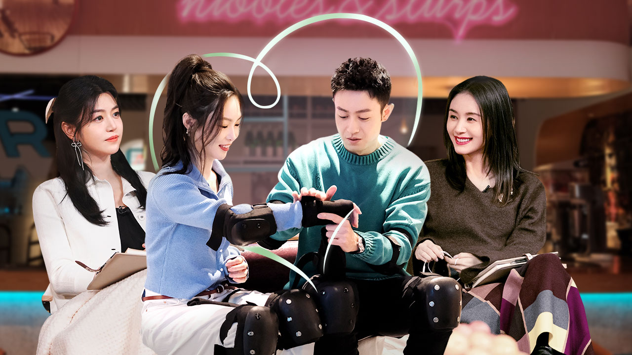 第2期上：首次约会日！男女轮滑手贴手