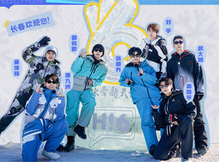 冰雪特辑:冰六团长春滑雪之旅