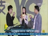 中国电影报道 《中国电影报道》 20170621