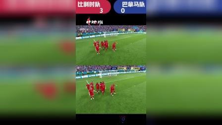 辣报世界杯 俄罗斯世界杯第28球 比利时 卢卡库