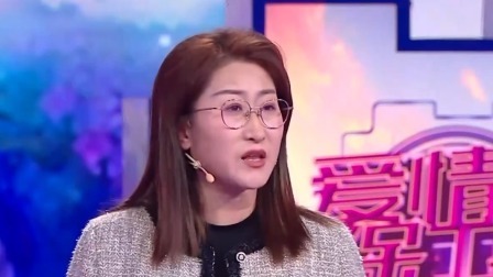 爱情保卫战 2025 妻子怒斥丈夫当自己是生育工具，偷摸拿八万元给娘家弟弟结婚