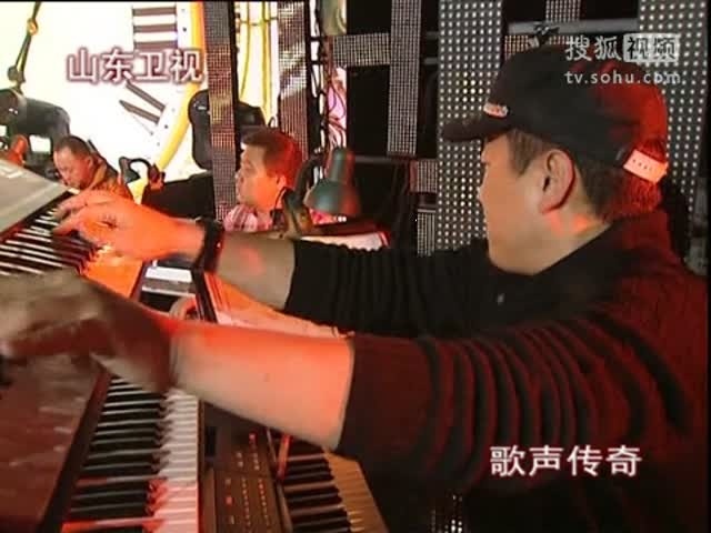 《歌声传奇》山东卫视 歌声传奇20111223曹轩宾：山河老师不好合作？！