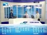 吾股丰登 《吾股丰登》 20160818