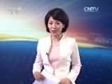 东方时空 《东方时空》 20170803