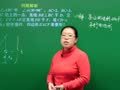 初三数学考点解析 初三数学考点解析之一元二次方程的综合应用