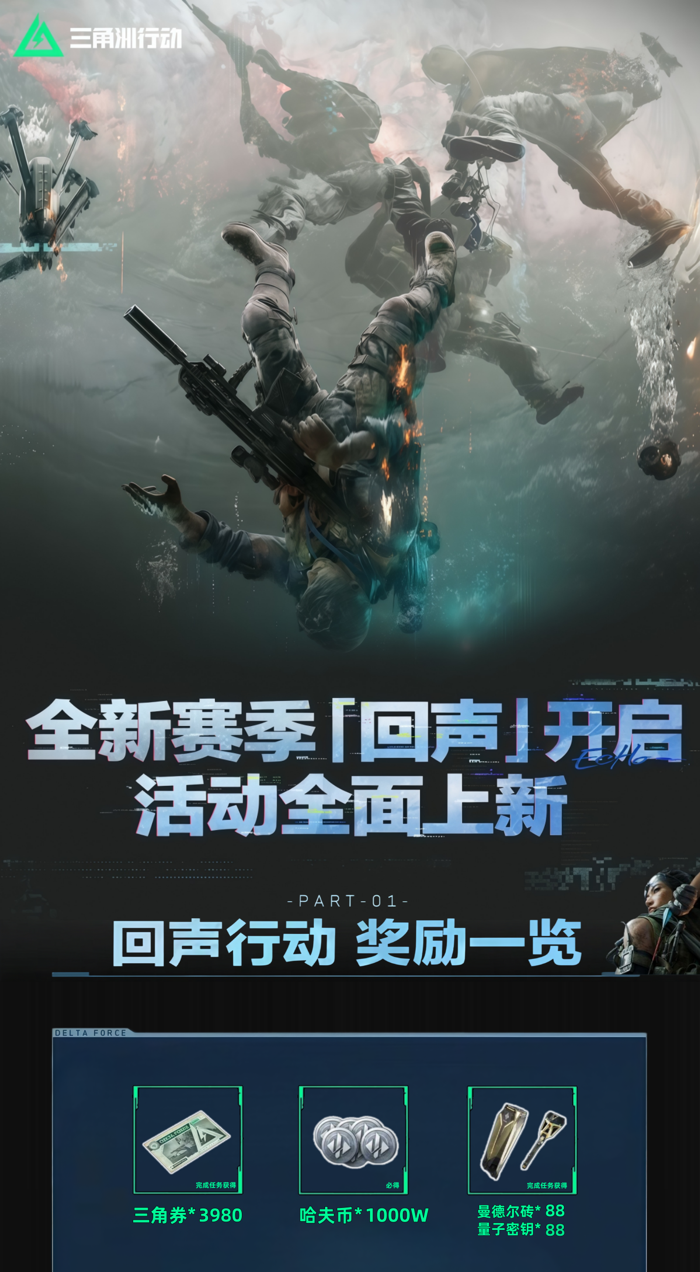 头图，如不显示，请使用系统浏览器打开
