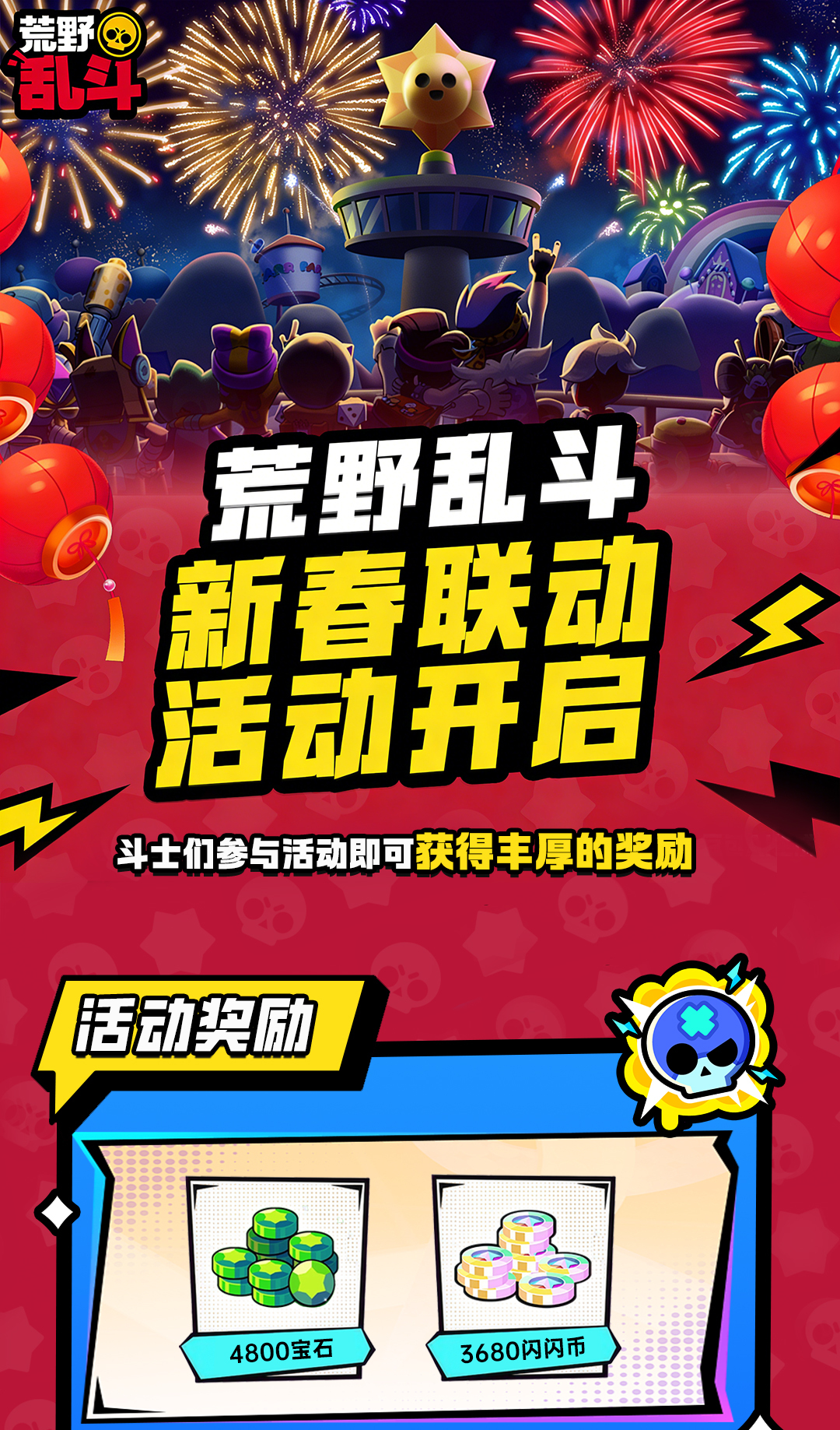 头图，如不显示，请使用系统浏览器打开