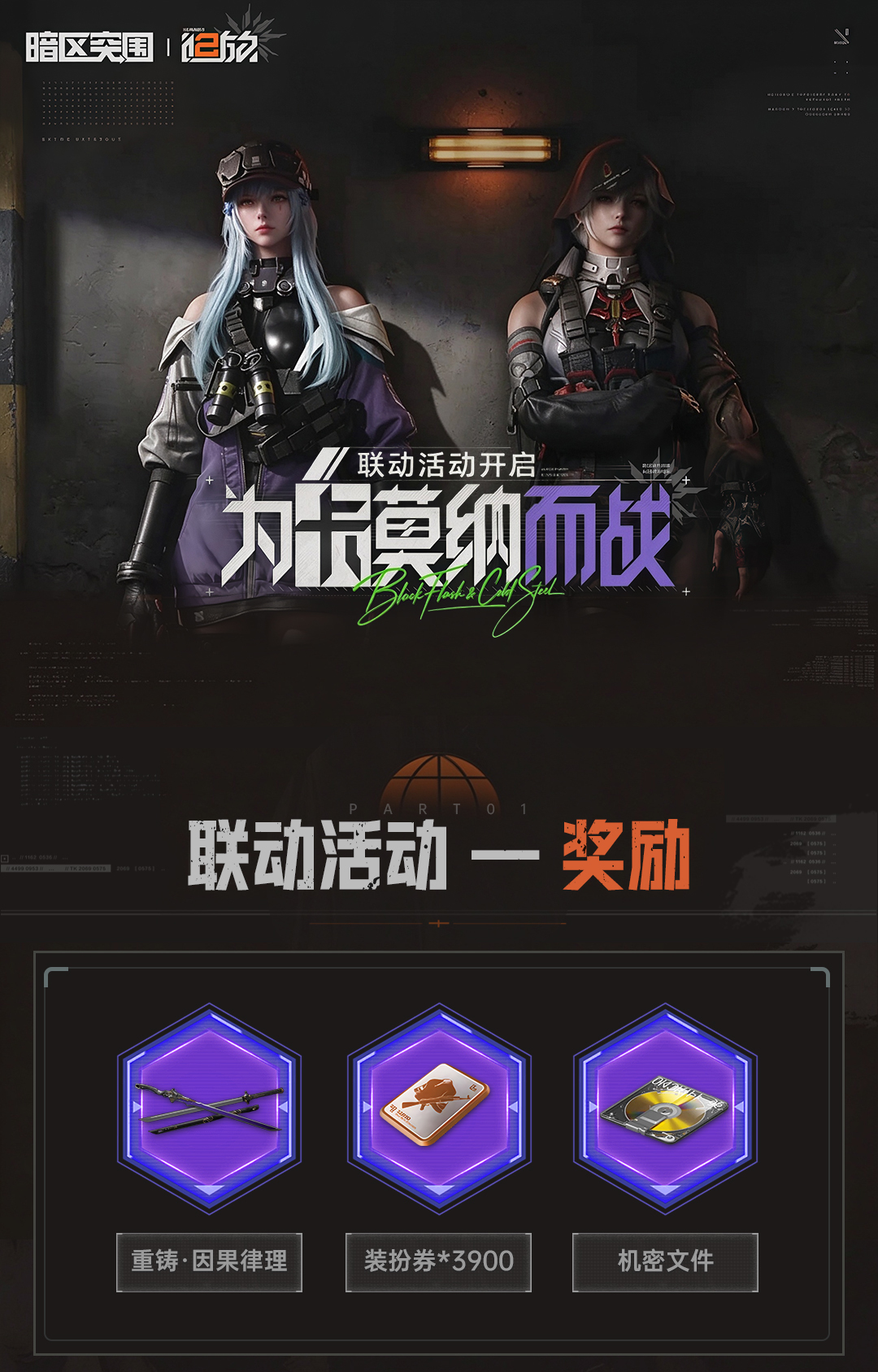 头图，如不显示，请使用系统浏览器打开