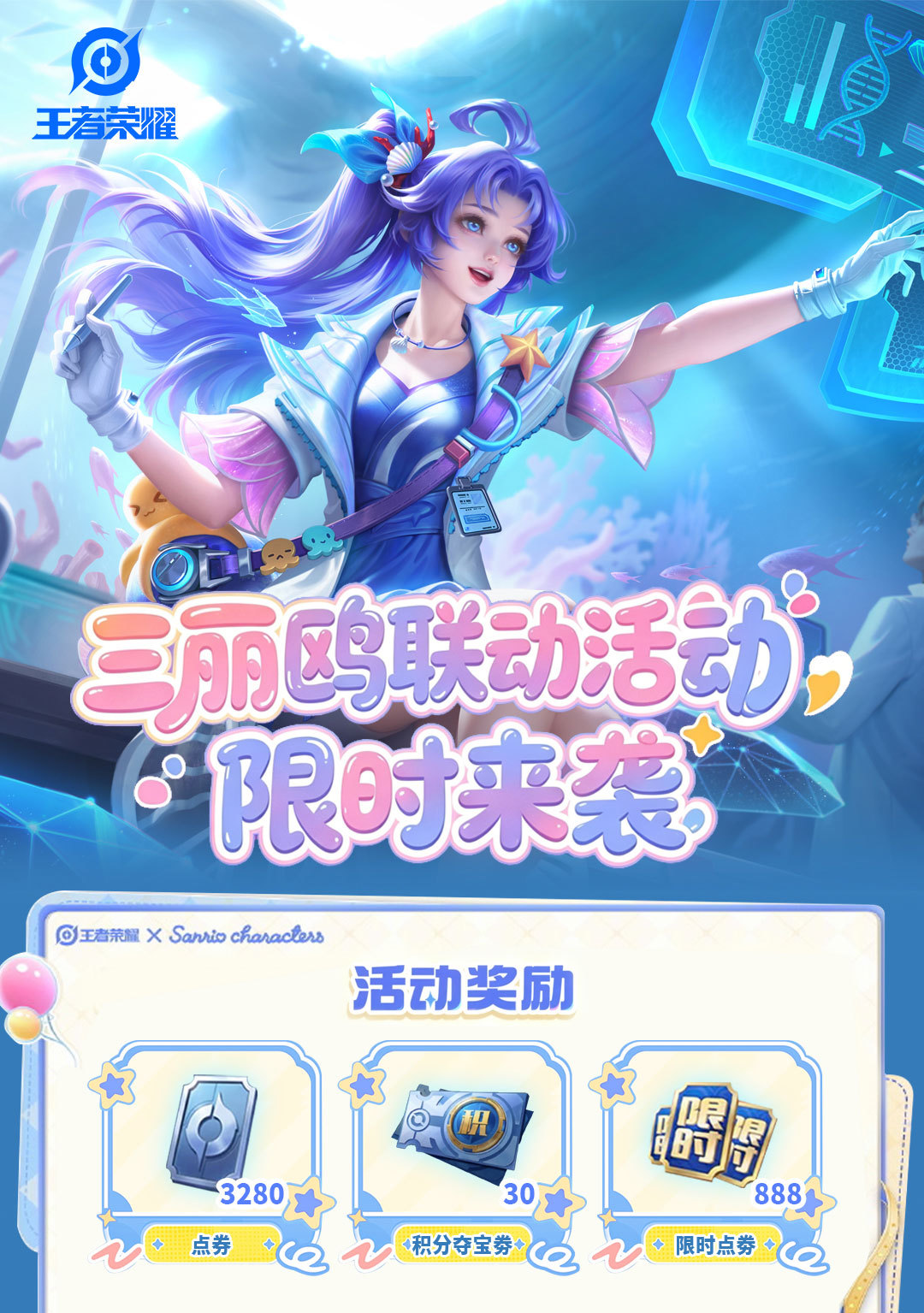 头图，如不显示，请使用系统浏览器打开