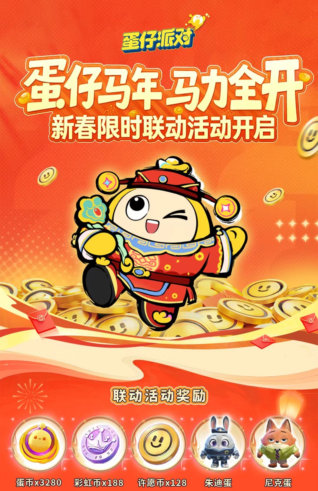 头图，如不显示，请使用系统浏览器打开