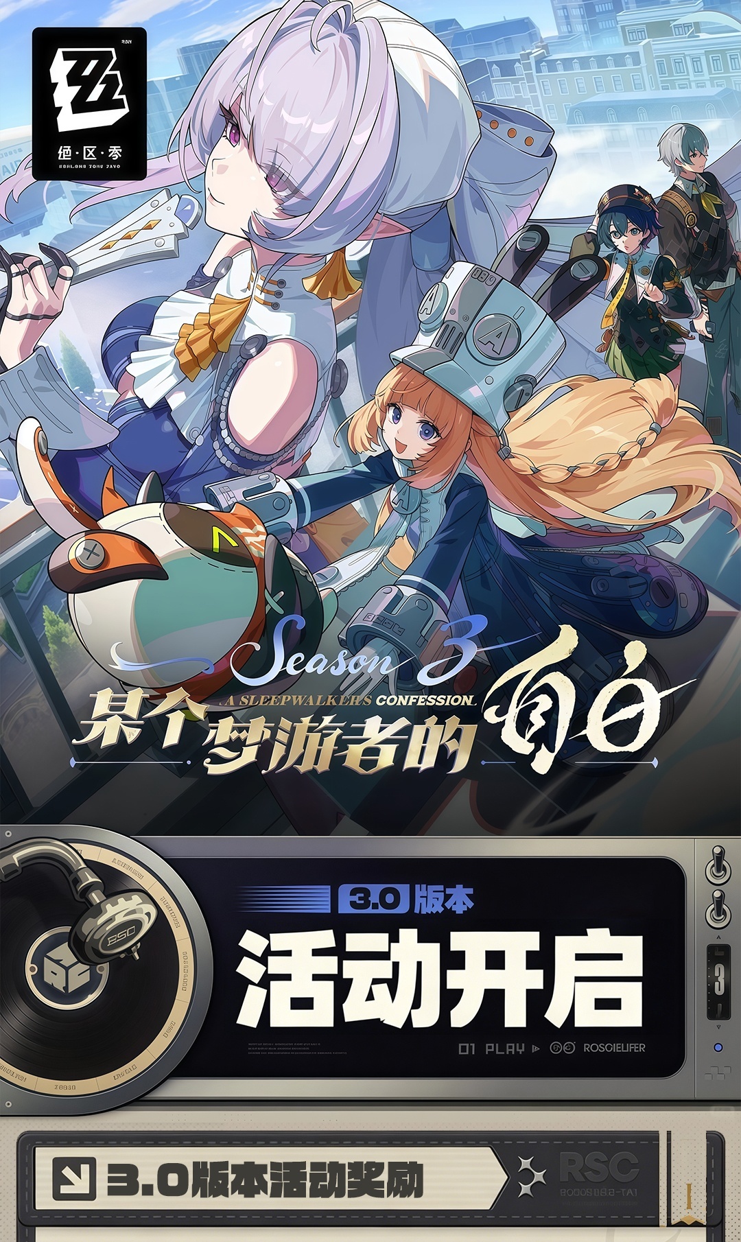 头图，如不显示，请使用系统浏览器打开