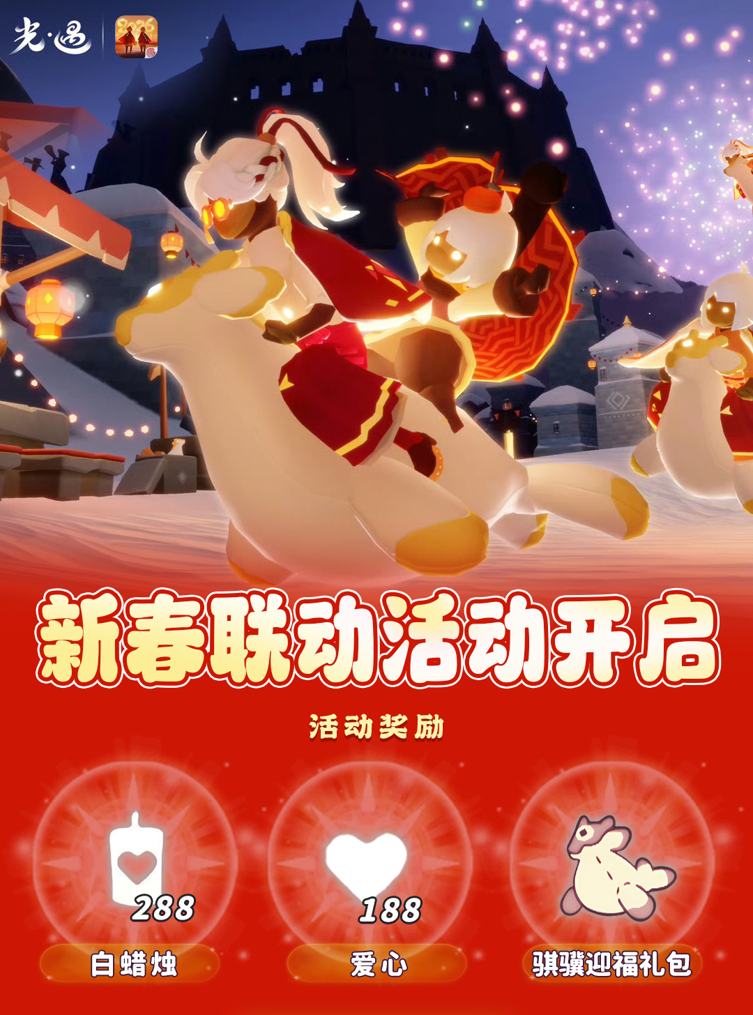 头图，如不显示，请使用系统浏览器打开