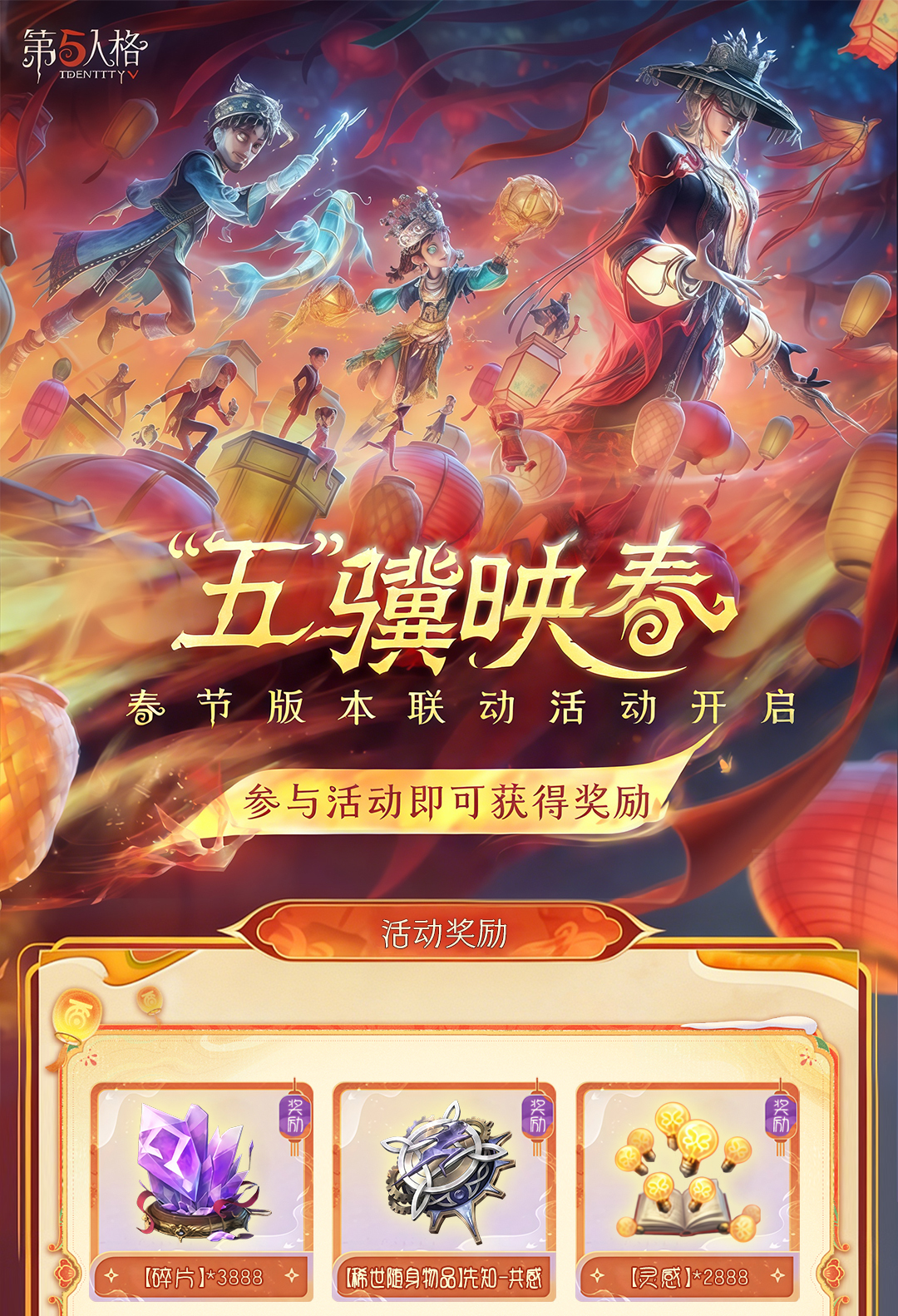 头图，如不显示，请使用系统浏览器打开